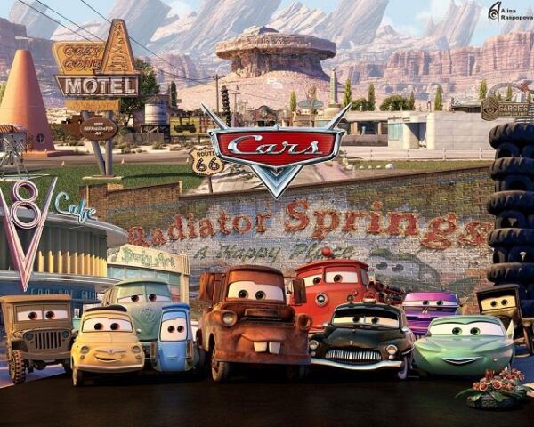 Cialda  rettangolare CARS 2 (b)